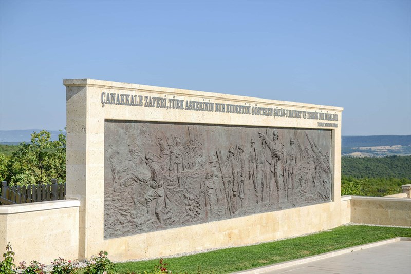 57. Piyade Alayı Şehitliği