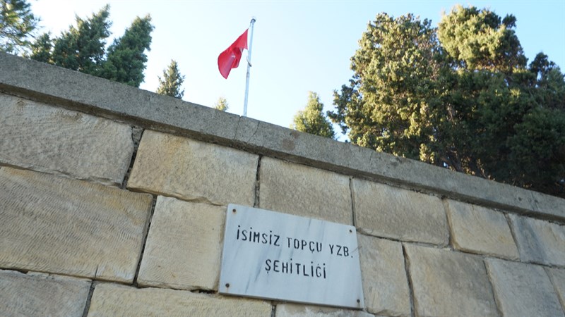 İsimsiz Topçu Yüzbaşı Şehitliği